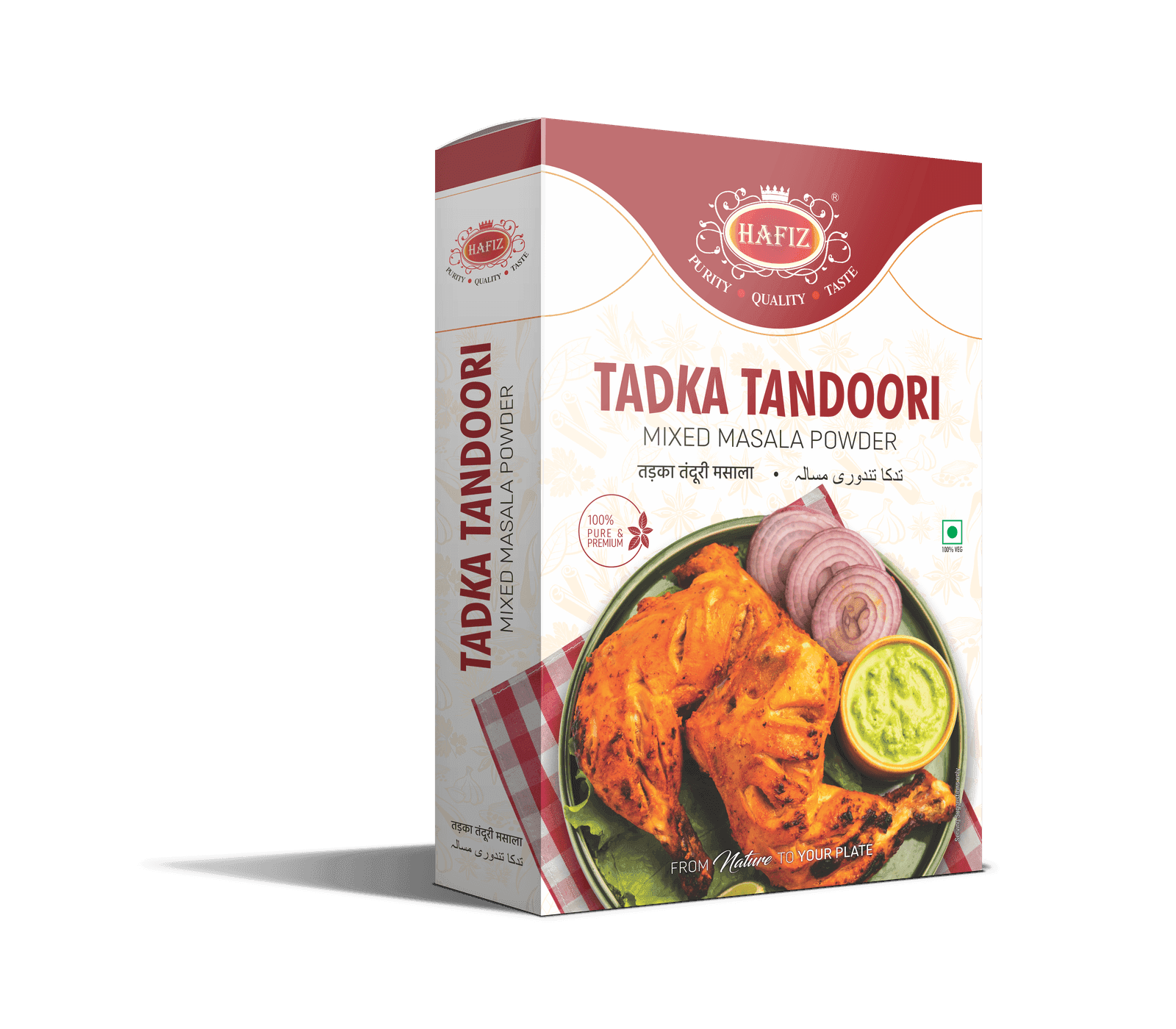 Tadka Tandoori Masala