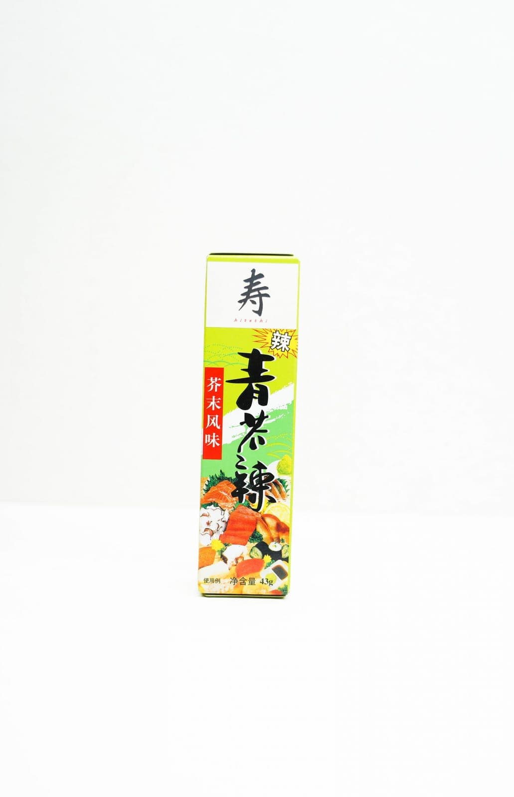 Wasabi Tube Hisashi 43Gm