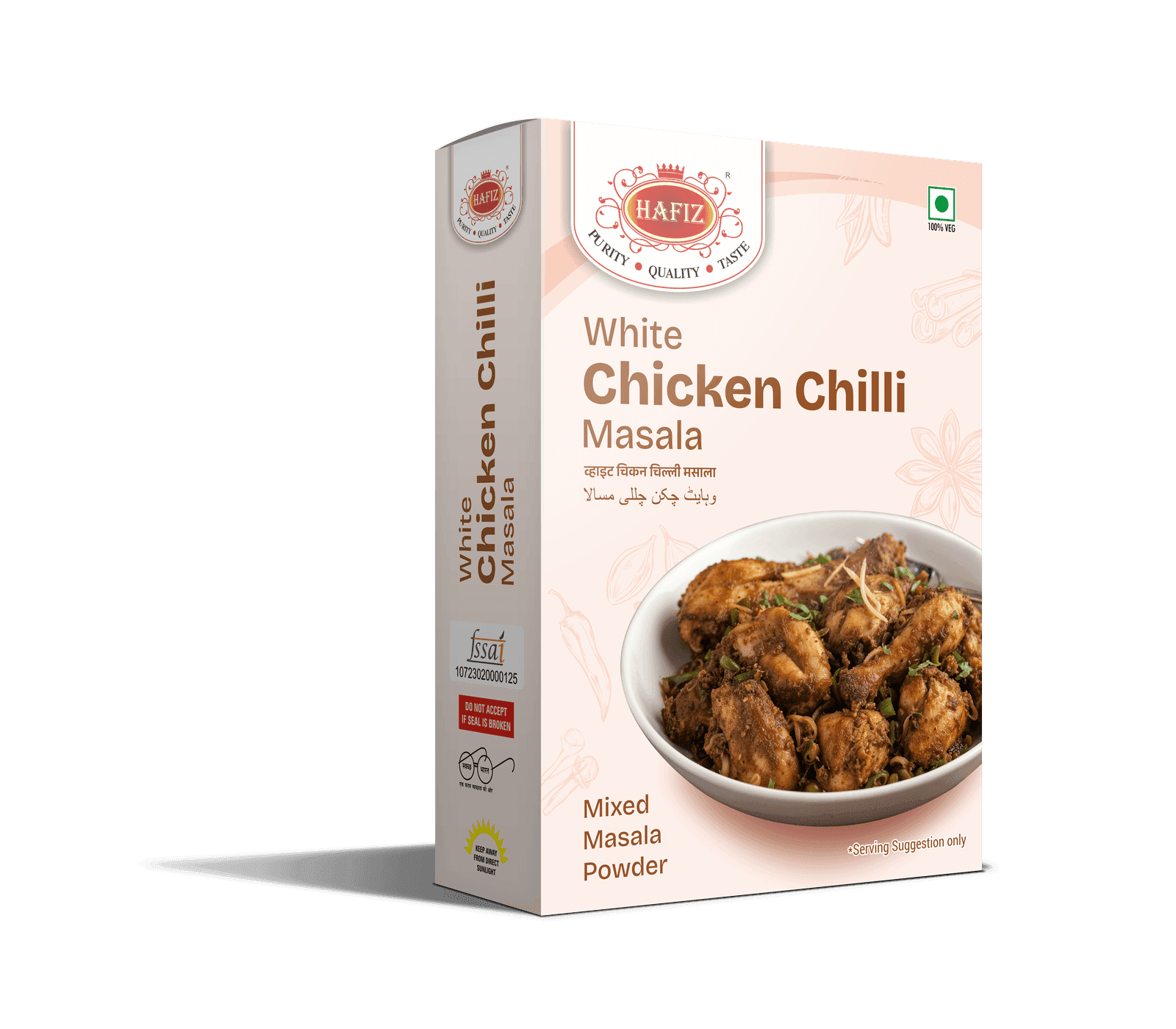 White chicken chilli masala