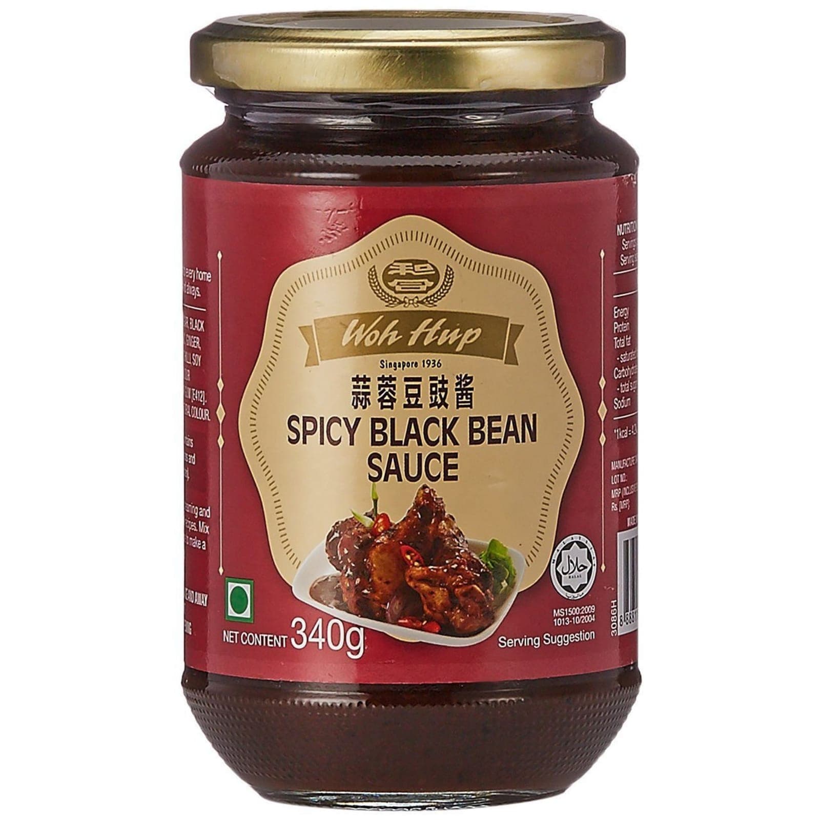Woh-hup spicy black bean sauce